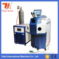 Dongguan Spot Welding Machine Price, Jewellery Laser Welding Machine